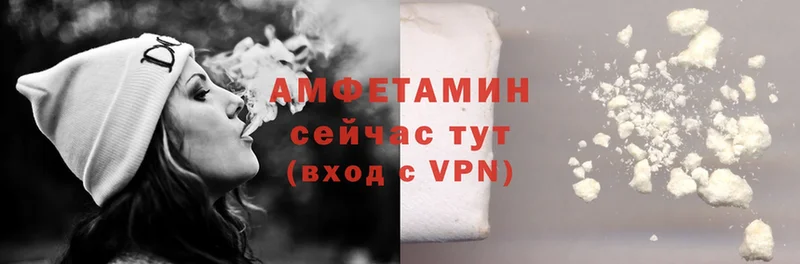 Amphetamine Premium Княгинино