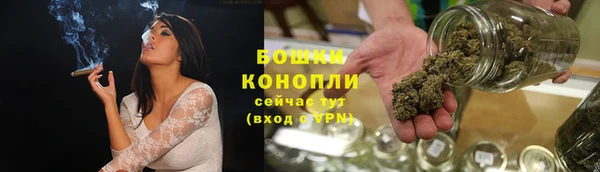 MDMA Premium VHQ Верхний Тагил