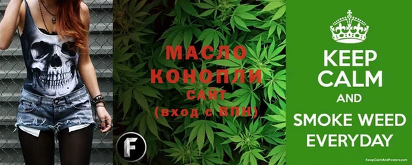 MDMA Premium VHQ Верхний Тагил